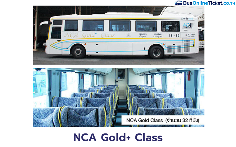 NCA Gold+ Class