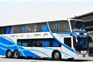 Phet Prasert Tour Phet Prasert Tour