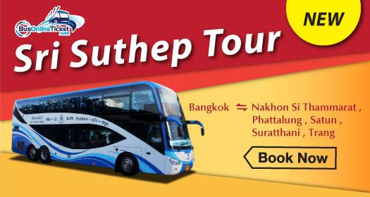 Sri Suthep Tour offers bus from Bangkok to various parts in Thailand