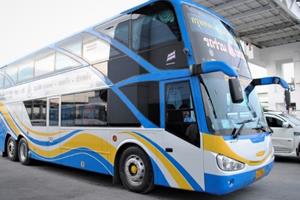 Nakhon Si Rom Yen Tour Nakhon Si Rom Yen Tour