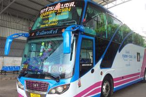New Mitr Tour New Mitr Tour