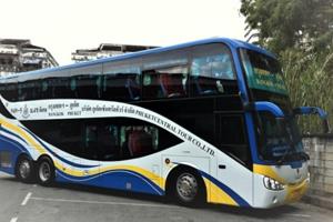 ภูเก็ตเซ็นทรัล ทัวร์ | BusOnlineTicket.co.th ภูเก็ตเซ็นทรัล ทัวร์ | Busonlineticket.Co.Th
