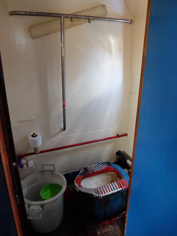 Ferry Toilet