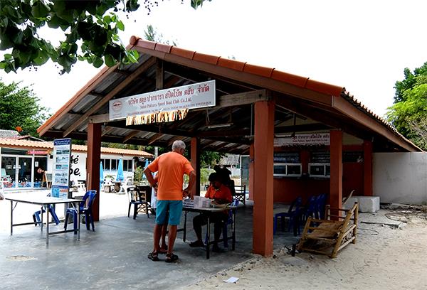 Koh Lipe Check Point Counter