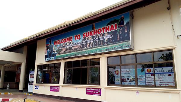 Bus from Bangkok to Sukhothai - Welcome Sign