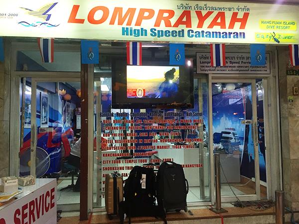 Check in at Lomprayah office
