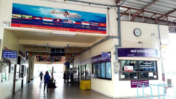 Sukhothai Bus Station - Information counter