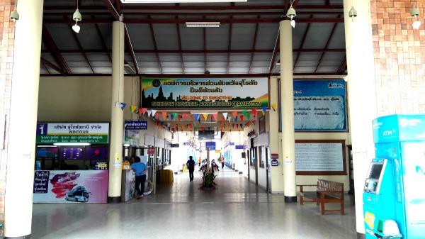 Sukhothai Bus  Station - Inside