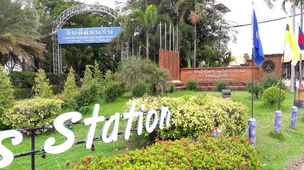 Sukhothai Bus Station - Sign 2