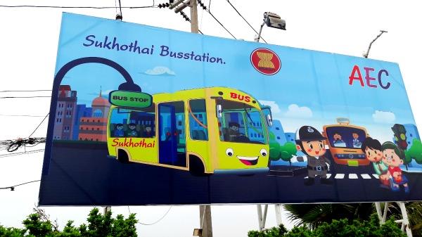 Sukhothai Bus Station - Sign