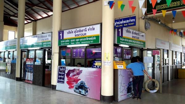 Sukhothai Bus Station - Ticketing counters