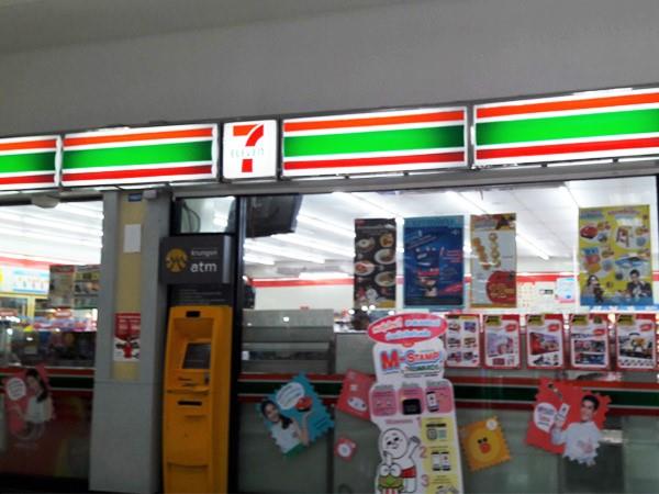 7 Eleven in Sai Tai Mai