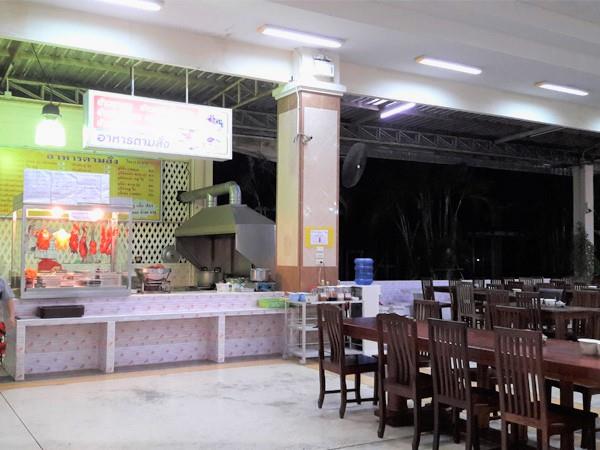 Food at rest stop Bangkok to Chumphon