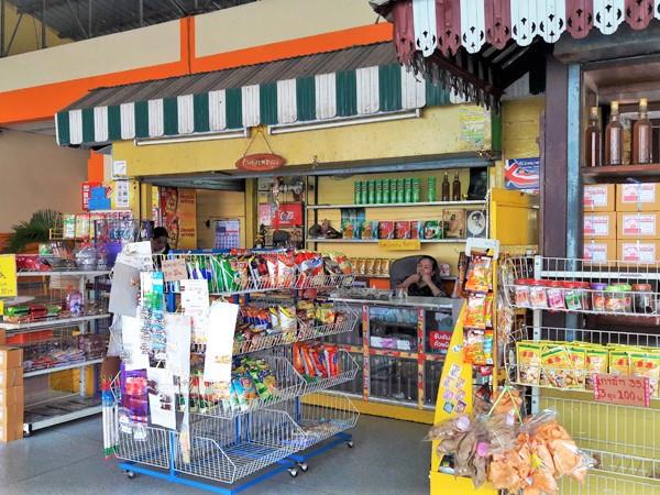 Minimart in Surat Thani Bus Terminal