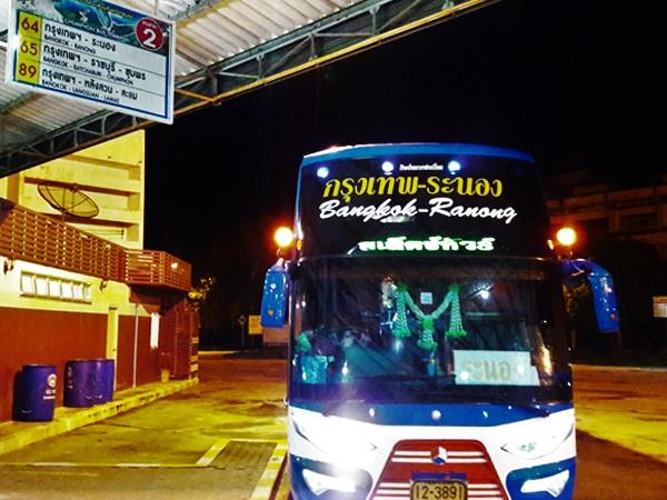 Platform at Chumphon Bus Terminal