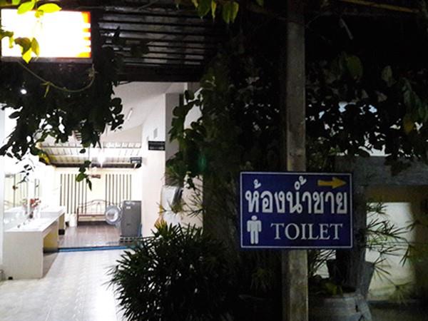 Restrooms at rest stop - Bangkok to Chumphon