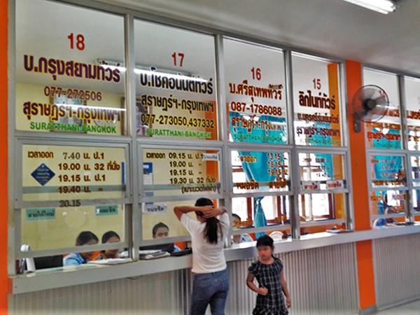 Ticket counter in Surat Thani Bus Terminal