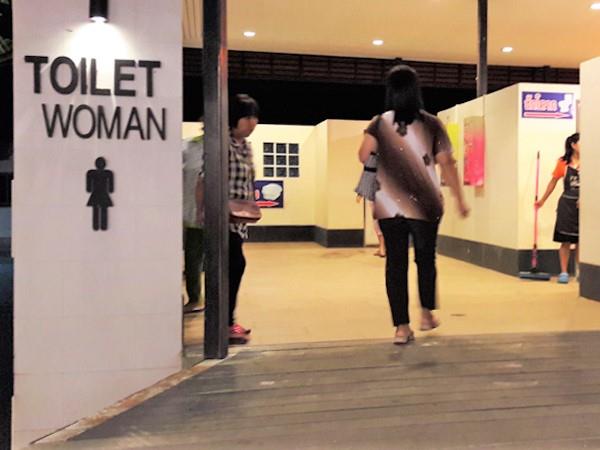 Toilet for women