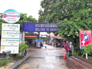 Welcome to Koh Phayam