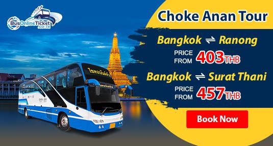 Bangkok to Ranong and Surat Thani with Choke Anan Tour