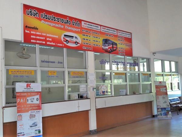 Ticket counter in Mae Hong Son Bus Terminal