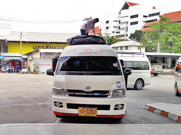 Alight in Chiang Mai Bus Terminal