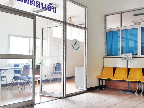 Lounge in Mae Hong Son Bus Terminal