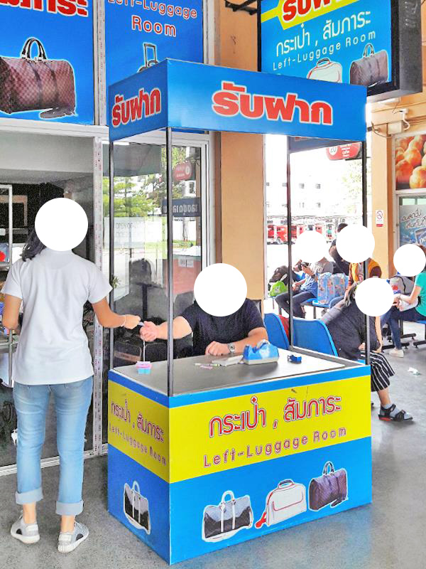 Luggage service in Chiang Mai Bus Terminal 3