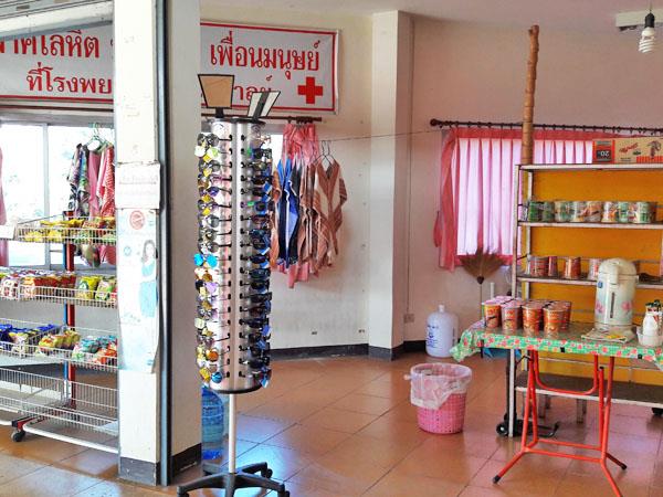 Minimart in Mae Hong Son Bus Terminal