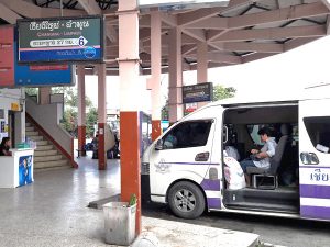 Minivan platform at Chang Phueak Bus Station