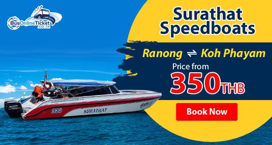 Surathat Speedboats offers service from Ranong to Koh Phayam with price from 350THB