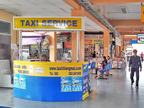 Chiang Mai Bus Terminal Bangkok