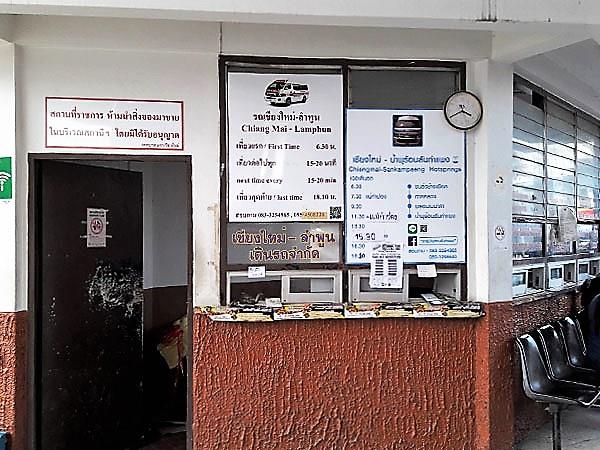 Ticket counter at Chang Phueak Bus Station