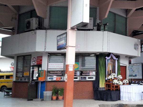 Ticket counter at Chang Phueak Bus Station