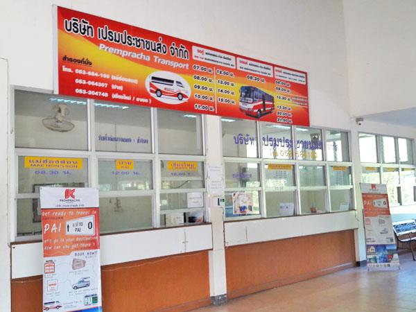 Ticket counter in Mae Hong Son Bus Terminal