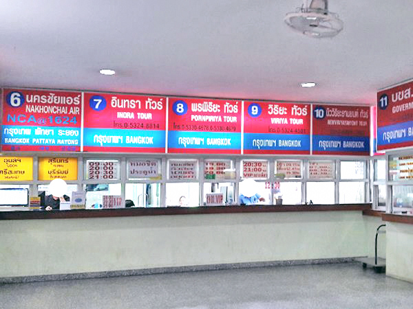 Ticket counters in Chiang Mai Bus Terminal 3