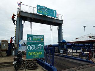 Thong Sala Pier, Koh Phangan