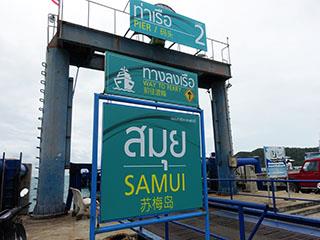 Koh Samui Pier