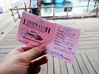 Koh Tao to Koh Phangan ferry tickets