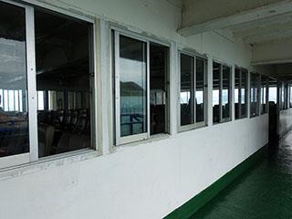 ขึ้นเรือ
