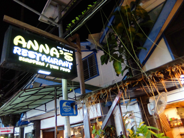Anna's Restaurant Signboard Anna's Restaurant Signboard