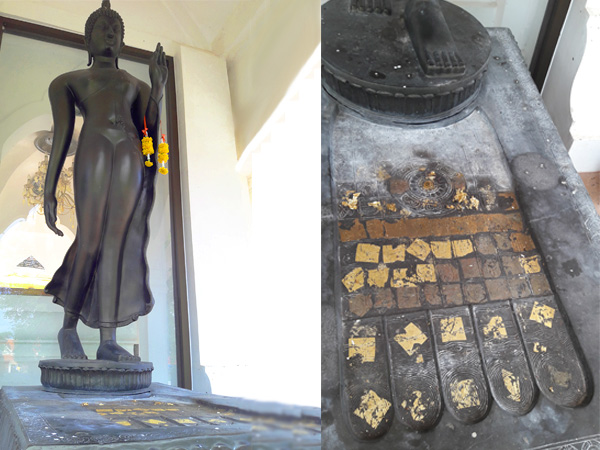 Wat Traphang Thong - Buddha's Footprint