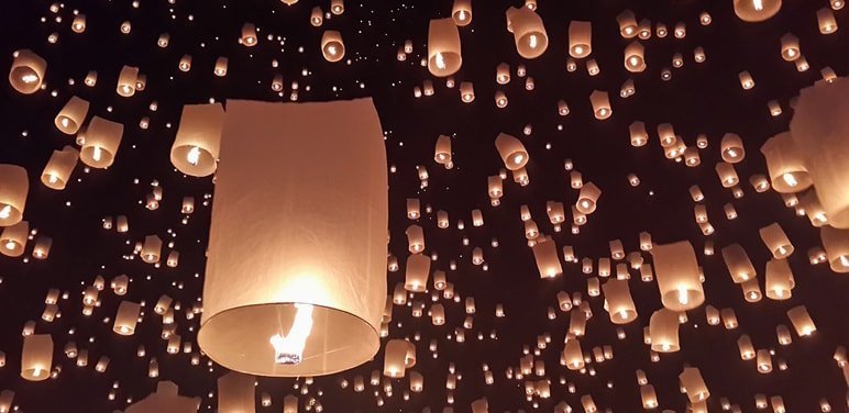 Chiang Mai Lantern Festival