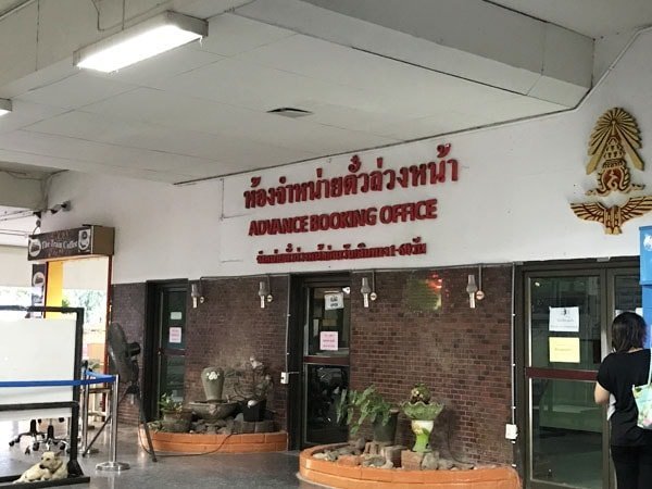 Counter advance booking office Counter advance booking office