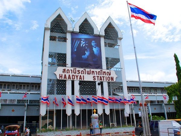 The Best Guide for Hat Yai Train Station | BusOnlineTicket.co.th