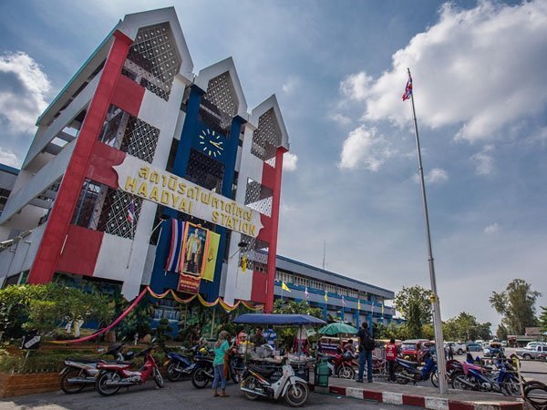 Hat Yai Train Station View Hat Yai Train Station View