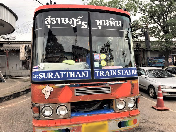 Local bus Local bus