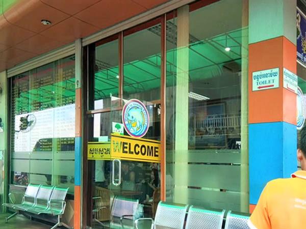 Mekong Express Office, Phnom Penh Mekong Express Office, Phnom Penh
