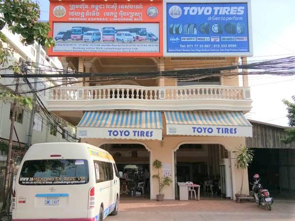 Mekong Express Office in Siem Reap Mekong Express Office in Siem Reap