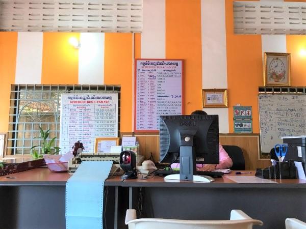Mekong Express Ticket Counter Mekong Express Ticket Counter
